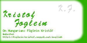 kristof foglein business card