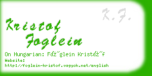 kristof foglein business card